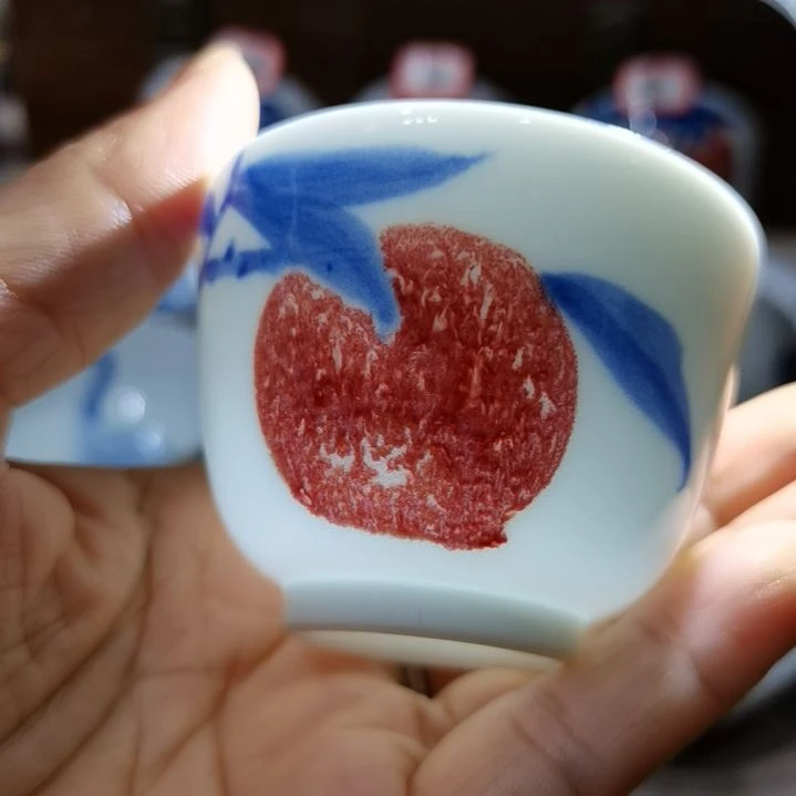 杯张学鸿老师青花釉里红