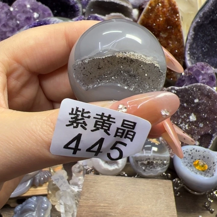 未镶嵌大型摆件（非配饰）紫晶445