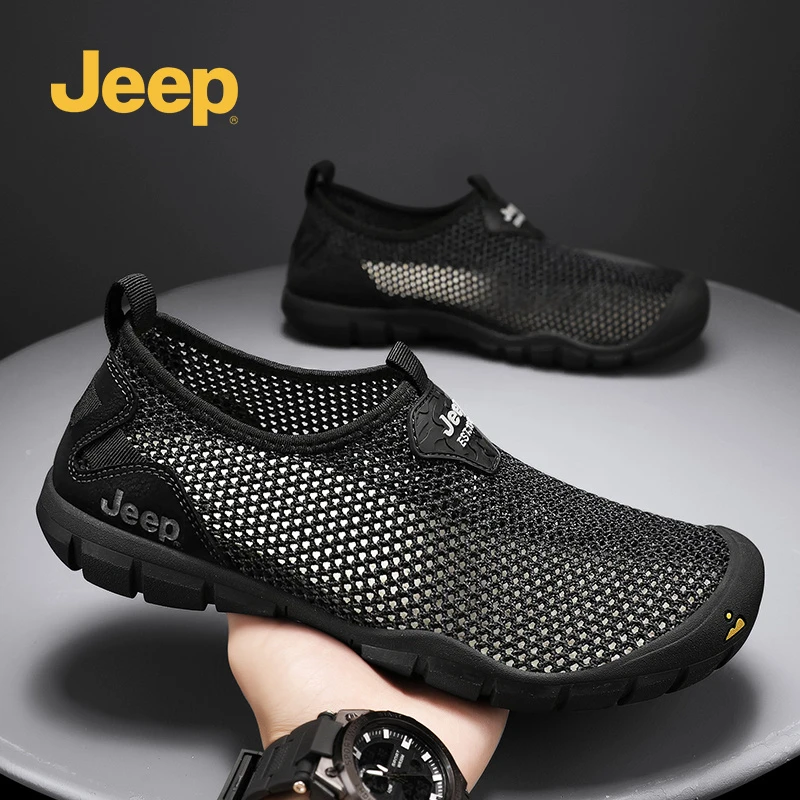 JEEP/吉普男鞋冬季新款透气一脚蹬网面鞋男士休闲轻便百搭运动鞋