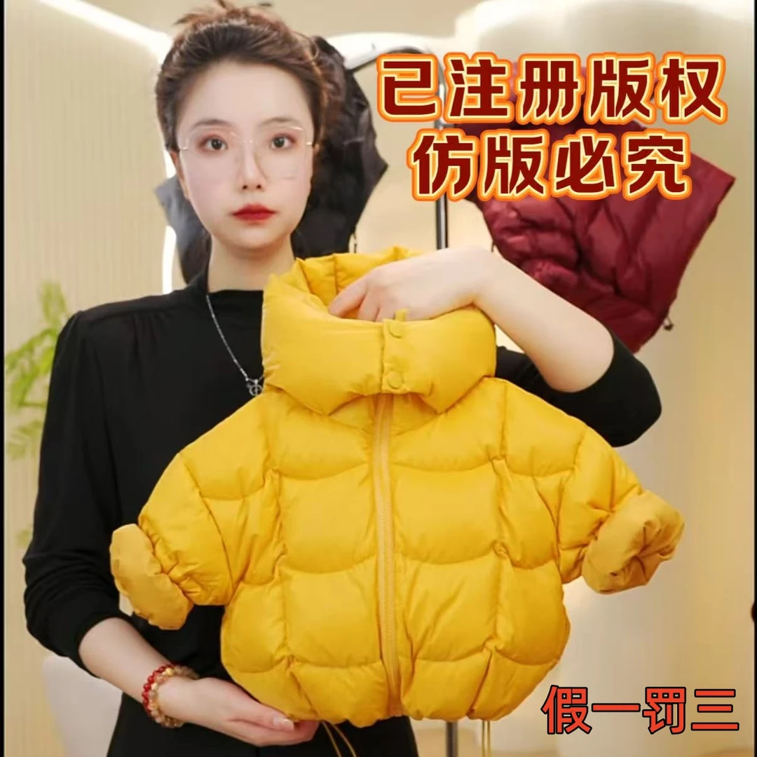 Y3【新国标90白鸭绒羽绒服】冬季儿童小贝壳帽双领极寒男女童羽绒服