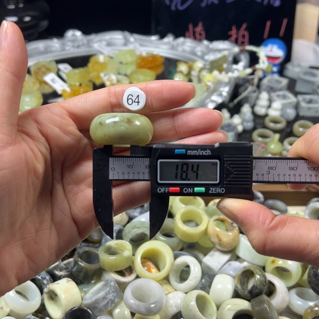 蛇纹石玉未镶嵌戒指