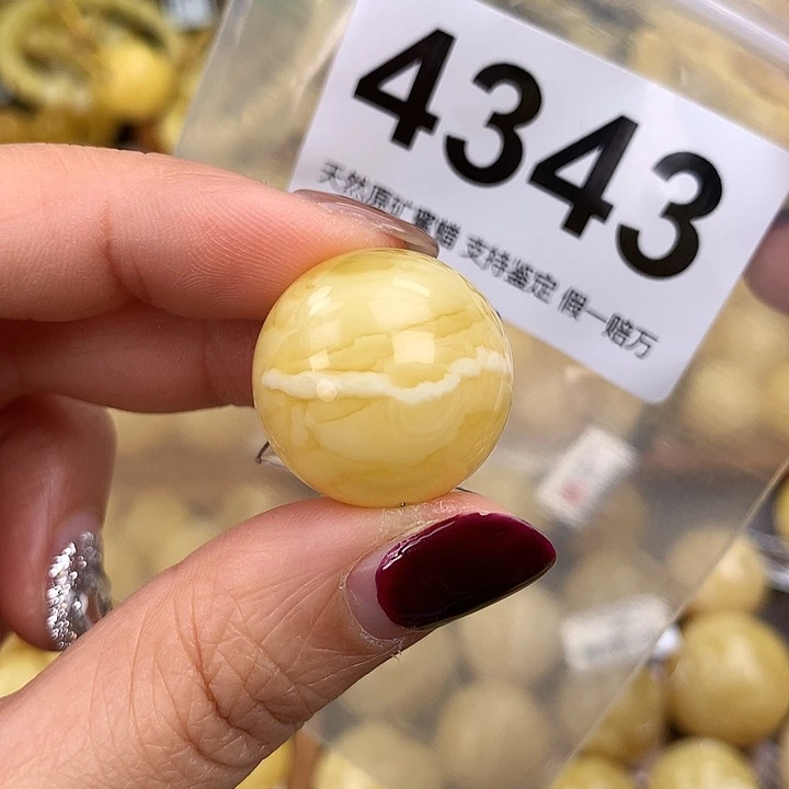 蜜蜡未镶嵌珠宝奇石22