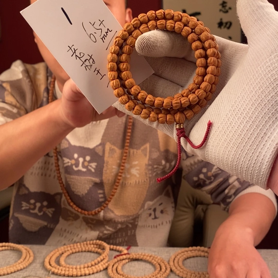 柏香籽/百香籽手串