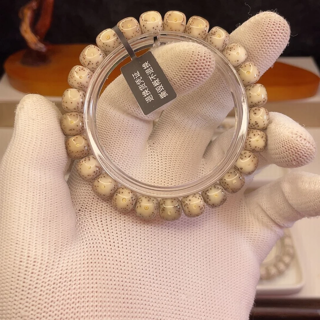 手串星月菩提t683