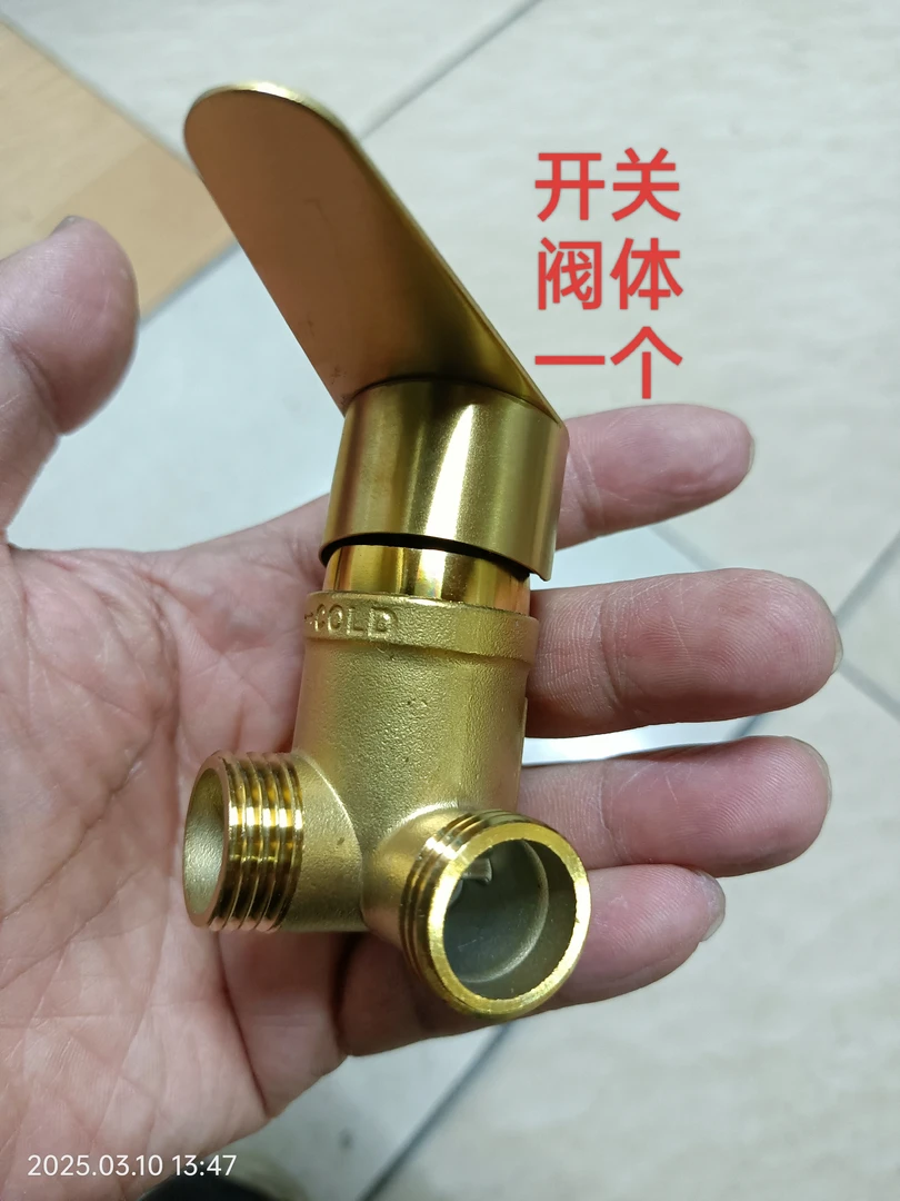 大流量电热水器混水阀开关专用增压304不锈钢家用冷热水龙头配件