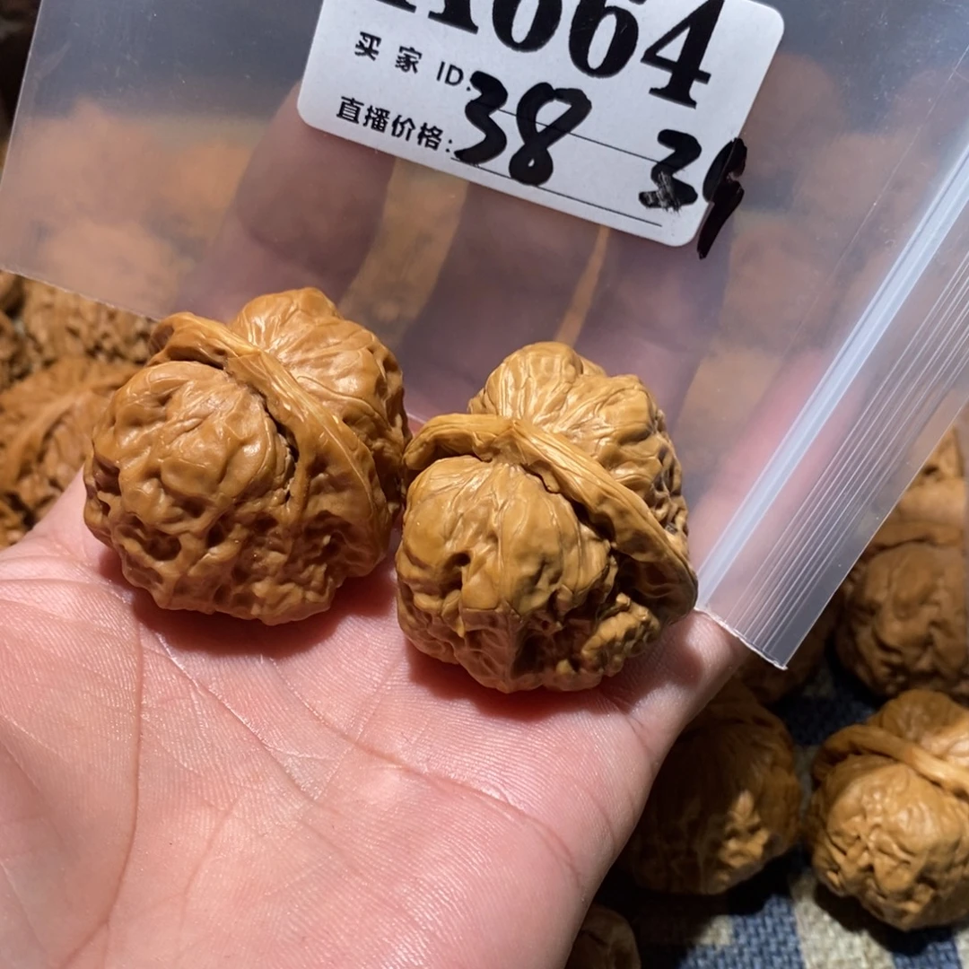 故***酒文玩核桃把件蛤蟆头