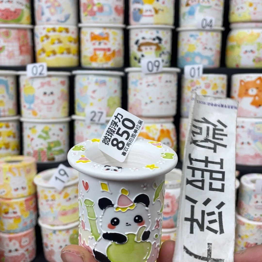 850 嘟嘟嘟嘟嘟花盆