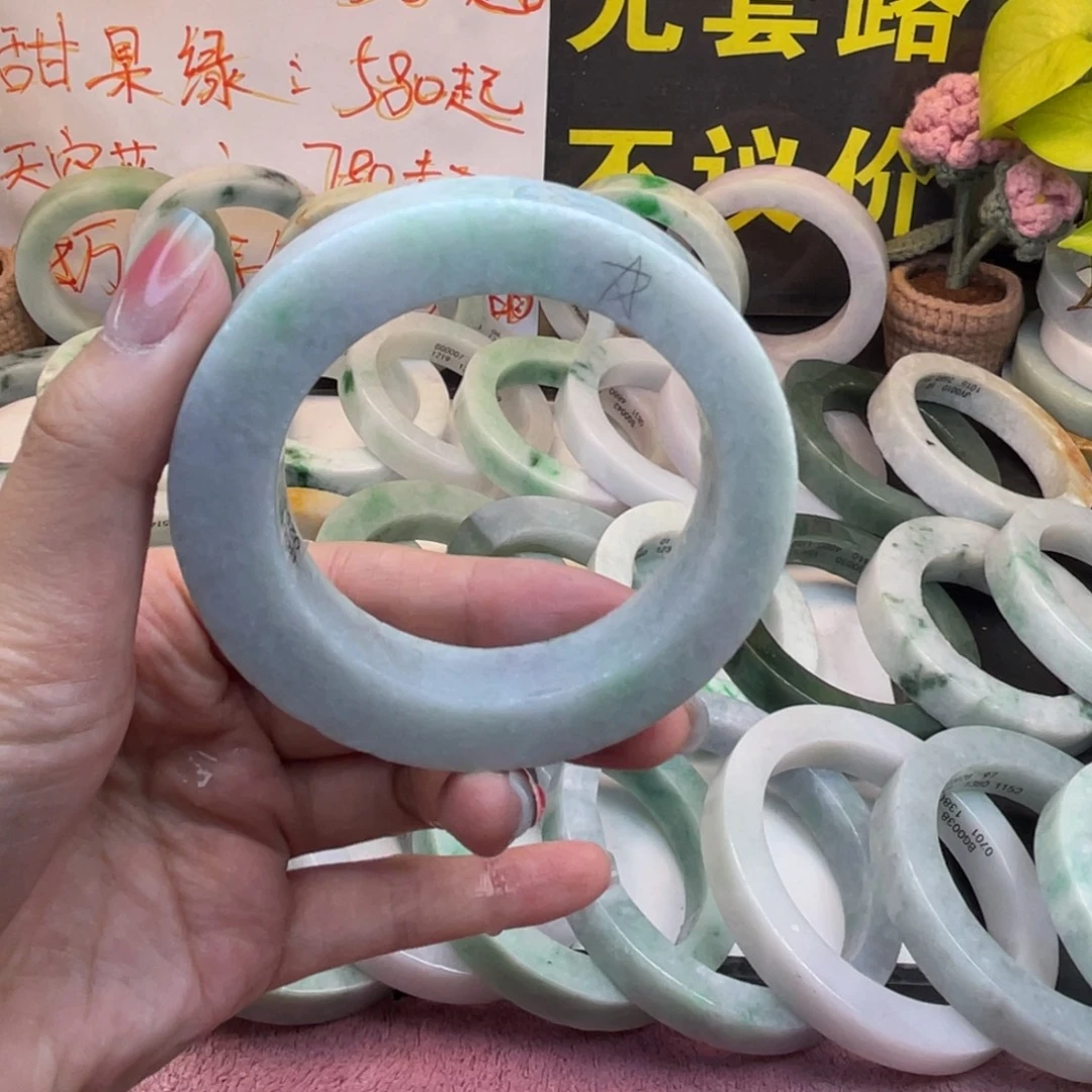 定制翡翠未镶嵌翡翠A货