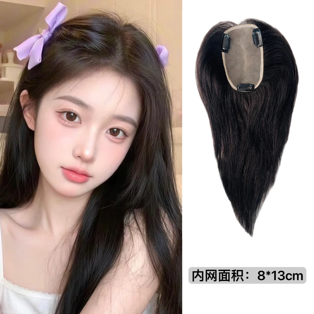 假发片头顶补发片全手织仿真头皮隐形无痕增发量高颅顶全真假发片
