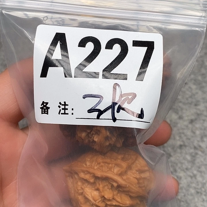 魔***龙吊坠文玩核桃三棱