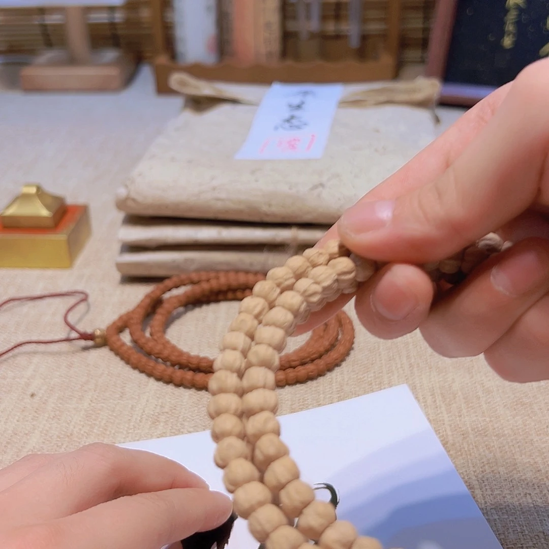 柏香籽/百香籽吊坠不**过