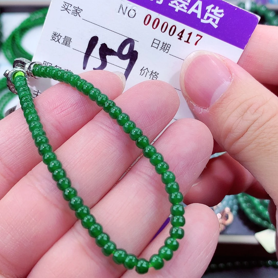 翡翠手链未镶嵌天然翡翠手链未镶嵌