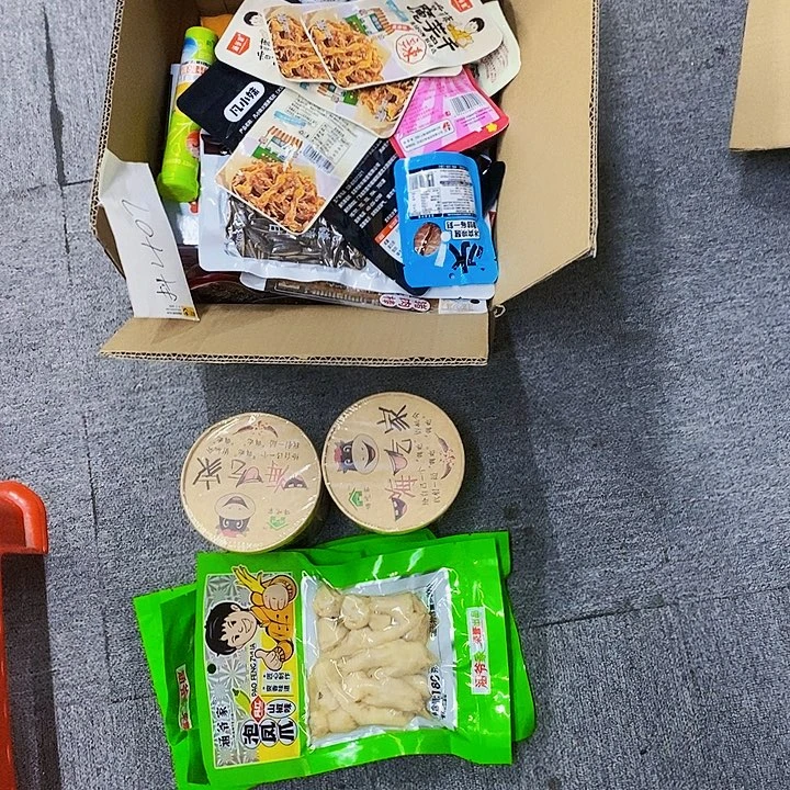 呆***.407美味零食大礼包