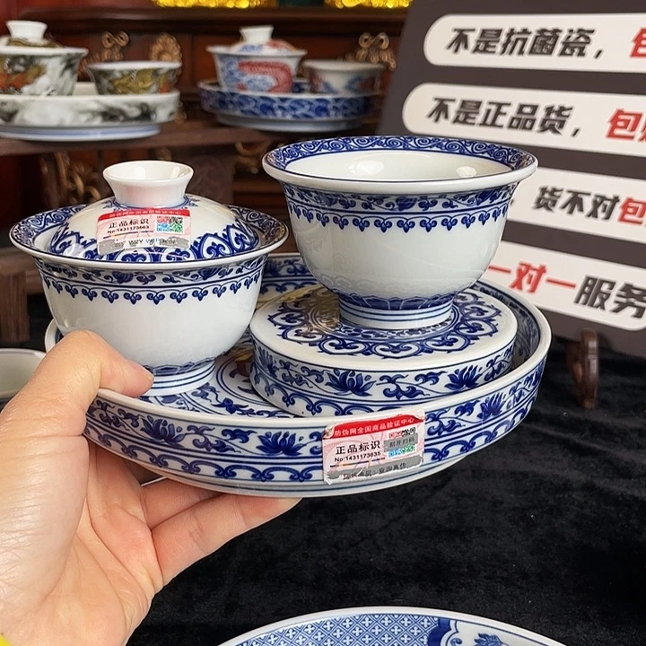 宝相花四件套是大压手