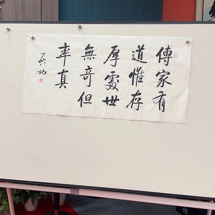 国画3444556677788