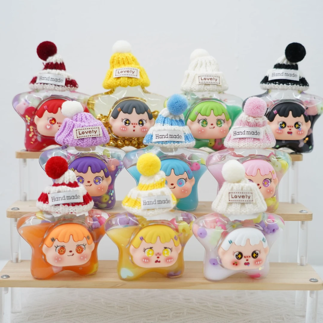（许愿色）帽子星星款盲袋潮玩DIY流体奶豆对对碰桌面摆件