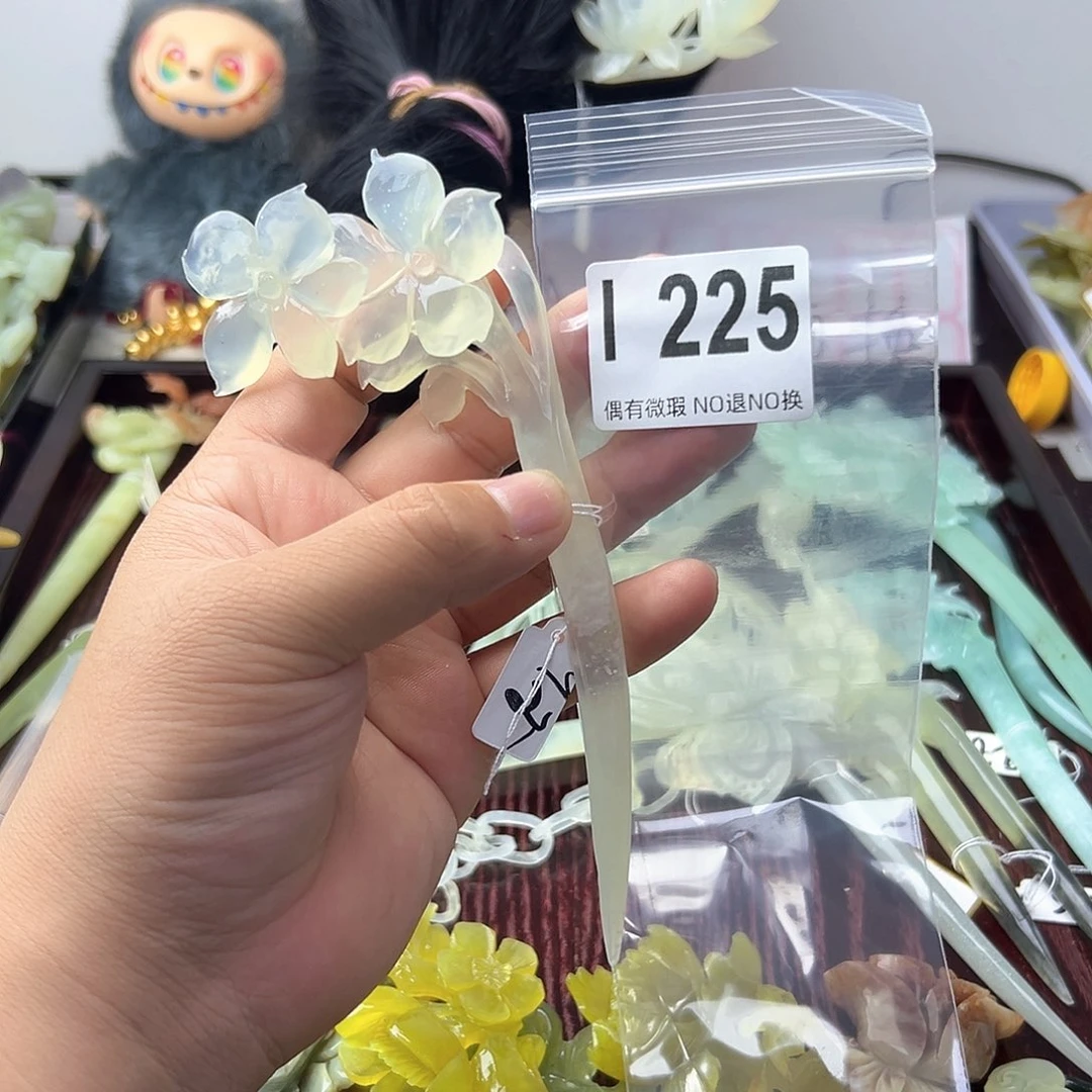 合金蛇纹石玉发饰去****恼