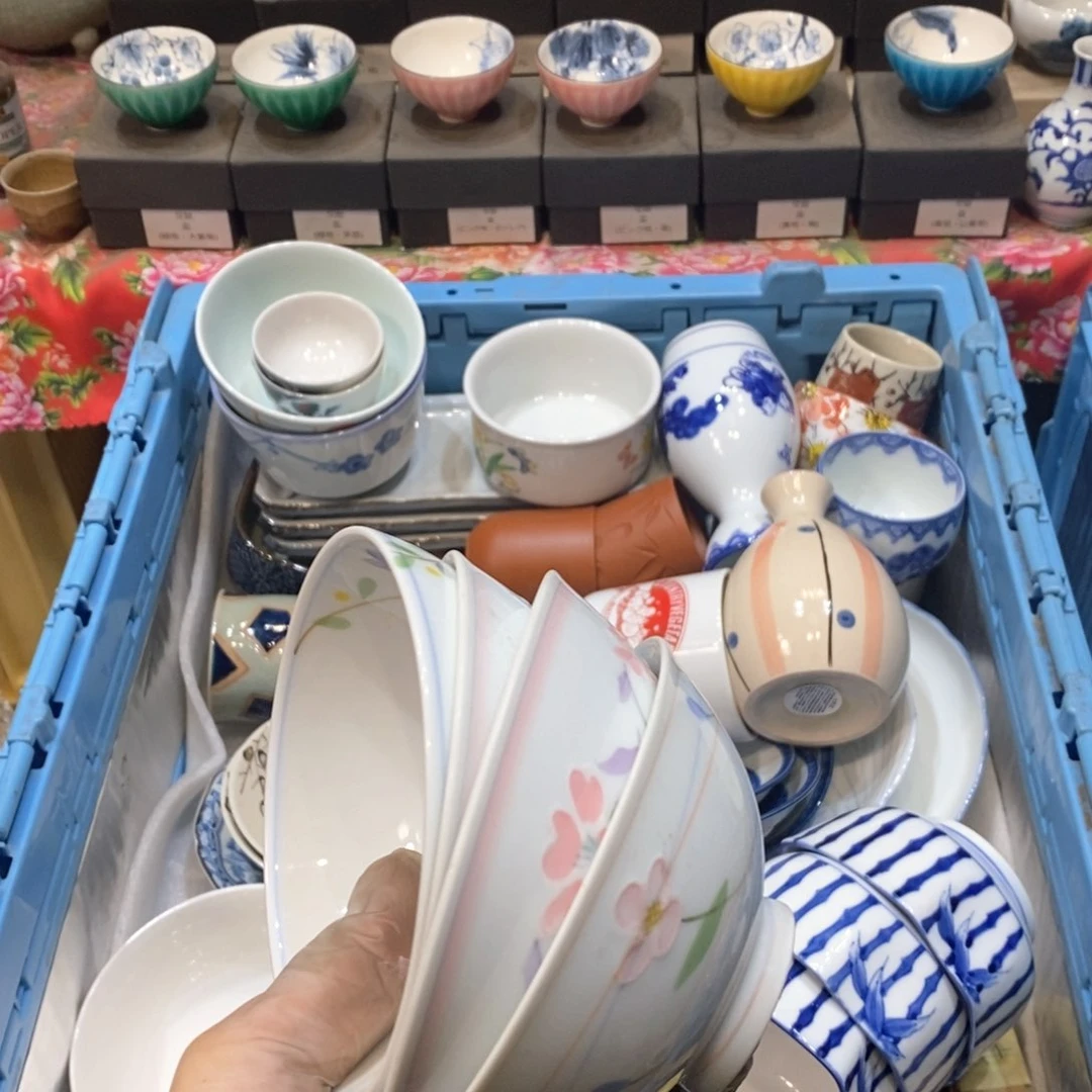 瓷片小**妹充分调动点点滴滴的