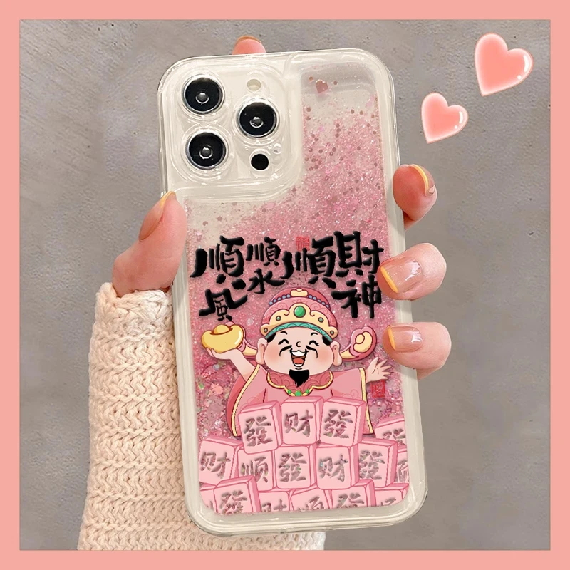 顺风顺水顺财神流沙壳适用苹果16promax手机壳iphone15/14新款华