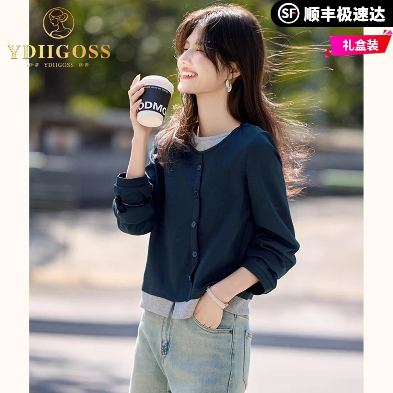 伊蒂格世假两件拼接圆领长袖T恤女2025春秋新款小个子套头打底衫