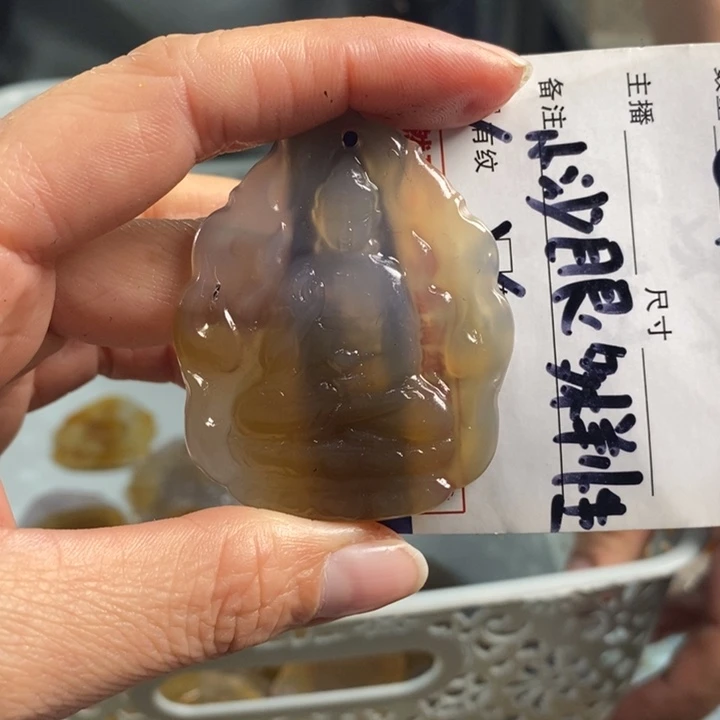 玛瑙/玉髓吊坠(不含链)未镶嵌