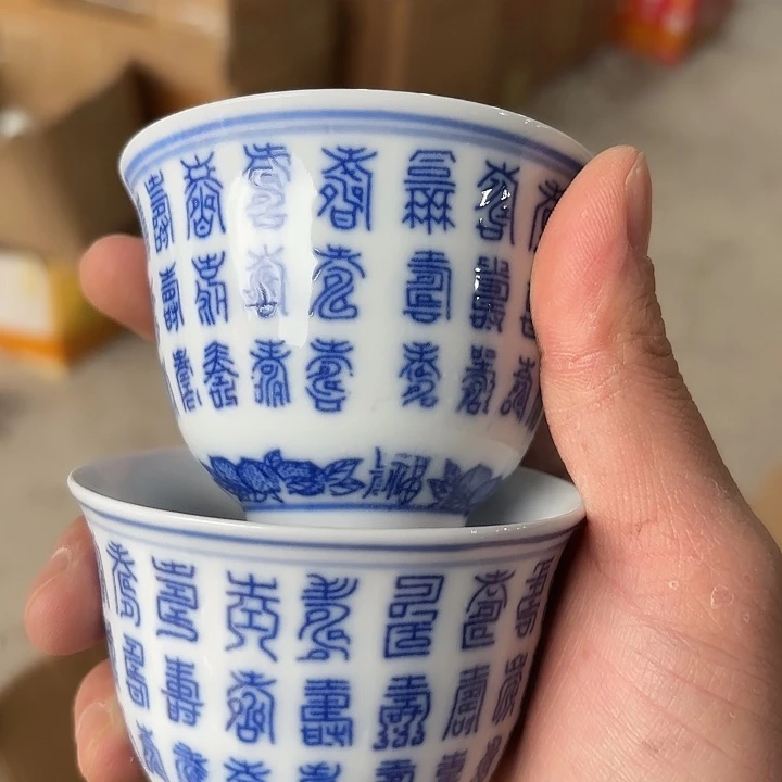 摆件景德镇陶瓷艺术品