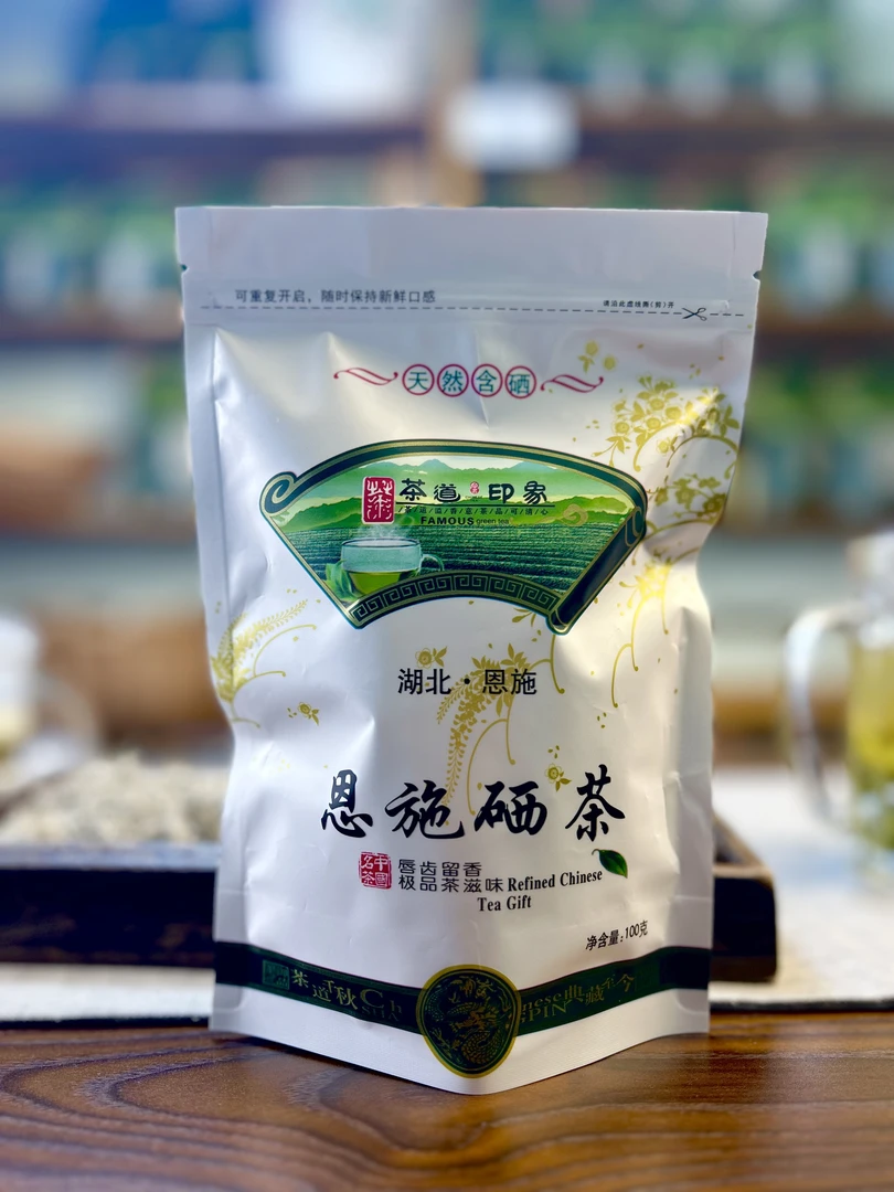 正宗恩施富硒春茶绿茶浓香型烘青茶叶滋味鲜爽清香好茶