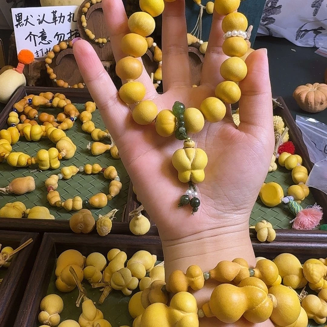 X***█大叶紫檀（黑酸枝木类）