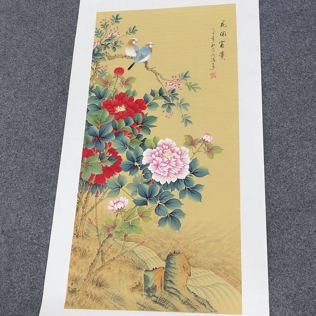 国画国画老师作品