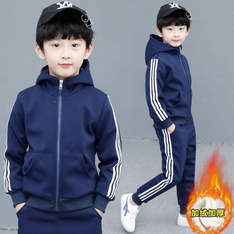 男童套装加绒款2025新款韩版冬季儿童运动服中大童冬装连帽两件套