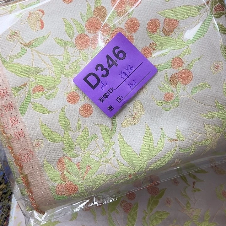 Y***雅346！抖音直播频道的节目
