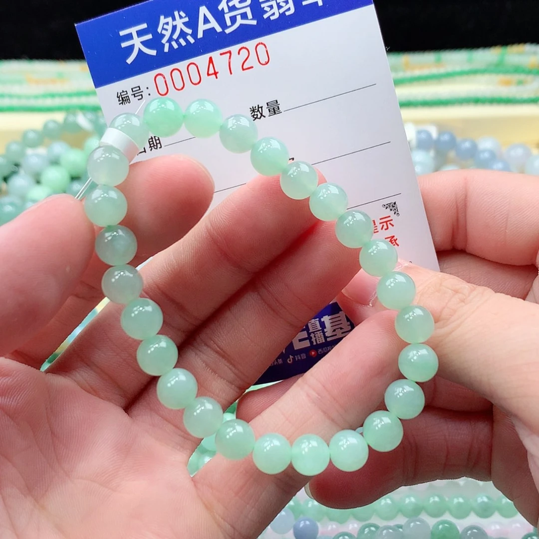 【闪购商品】项链未镶嵌翡翠缅甸天然A货翡翠