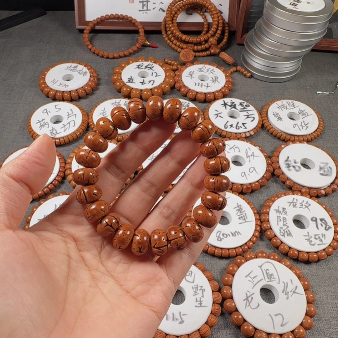 手串桃核蟠桃算盘14