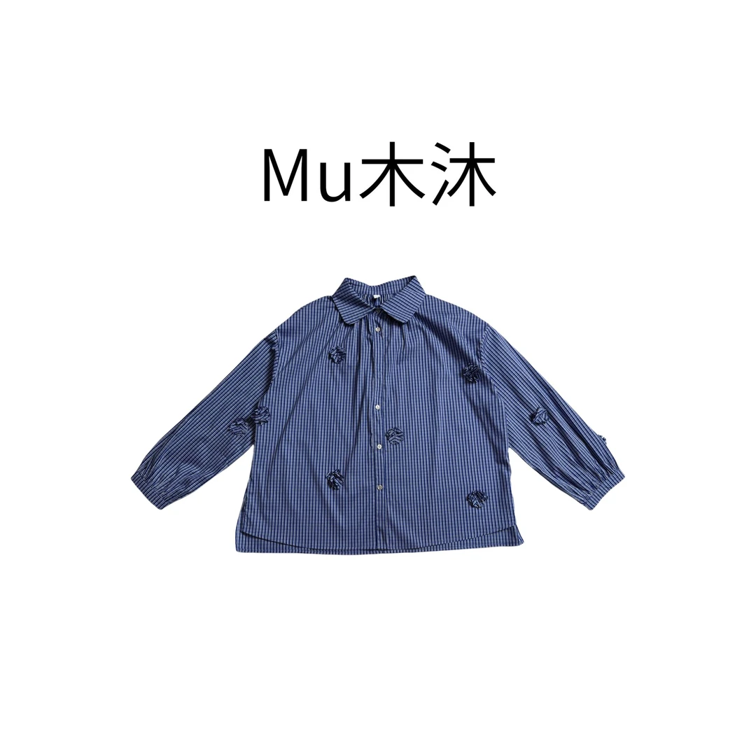 Mu木沐♠新品花朵宽松格子衬衫