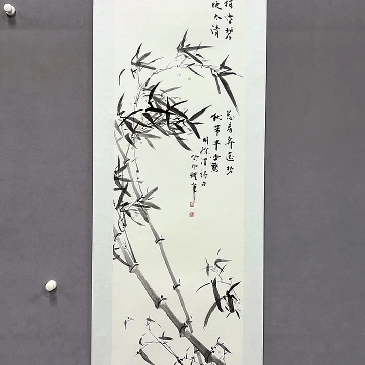 国画亲笔手绘放心去藏
