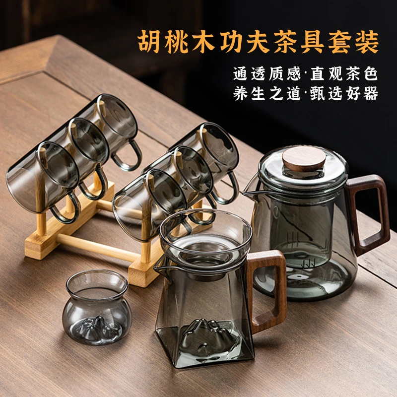高档耐热茶具套装泡茶壶耐高温茶杯耐热轻奢喝茶专用过滤泡茶茶具