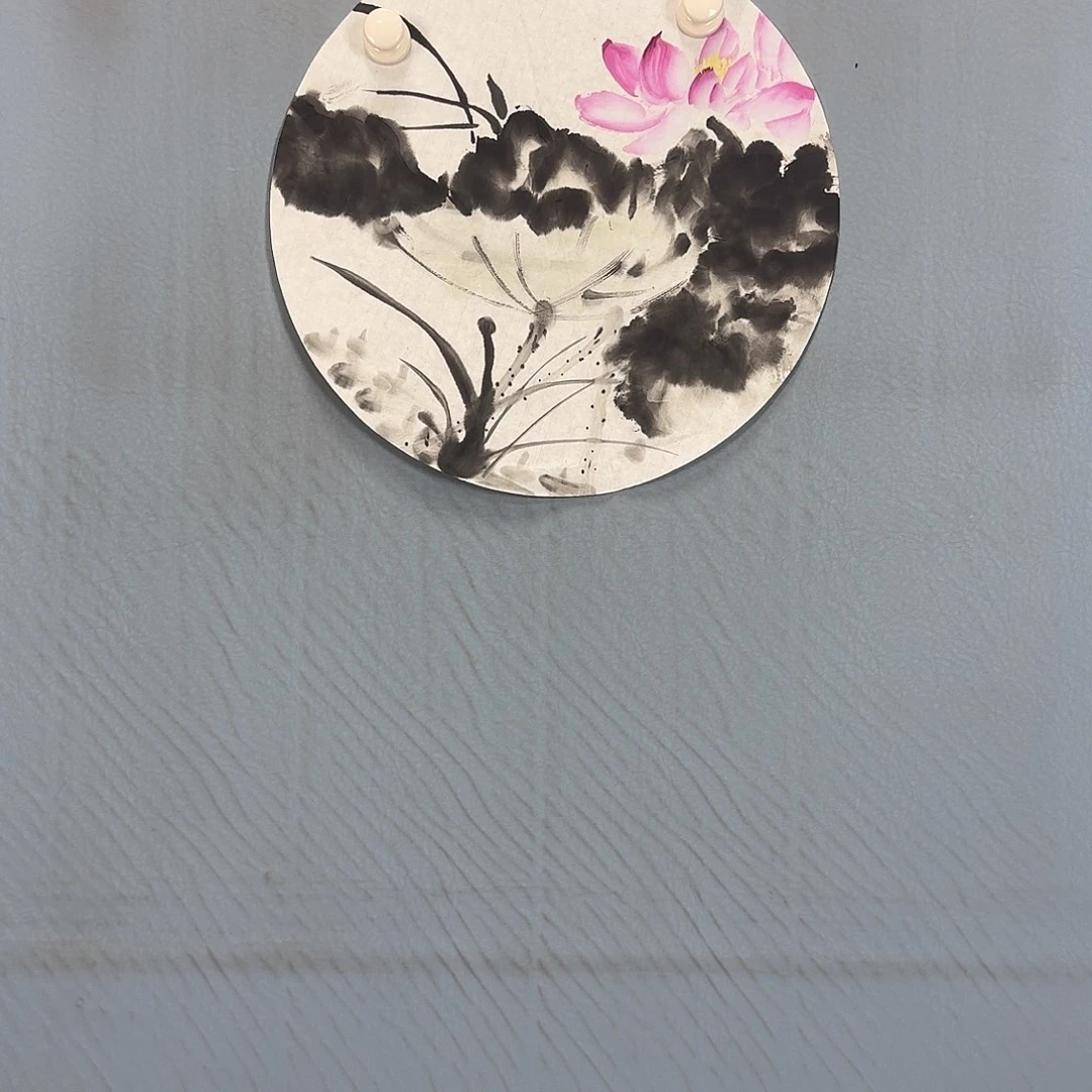 国画1191 牡丹一如你