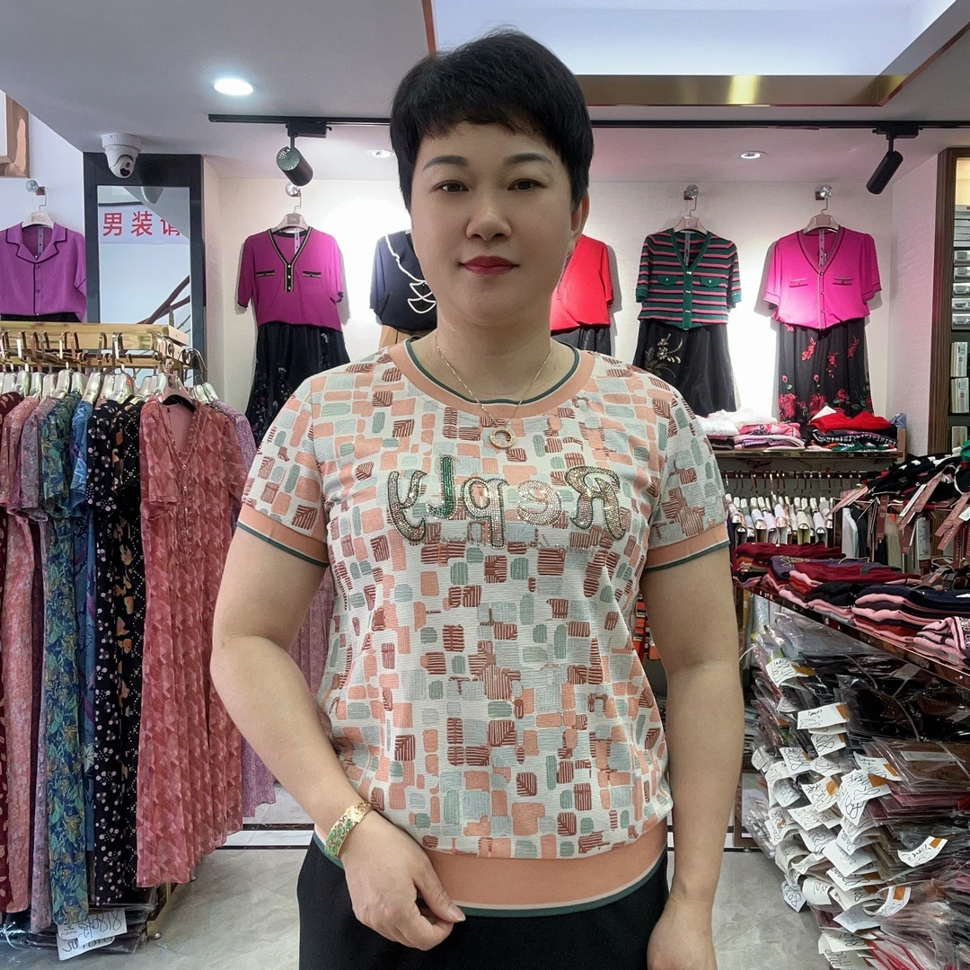 【活动款】2025夏季新款25708时尚百搭圆领舒适气质潮流T恤