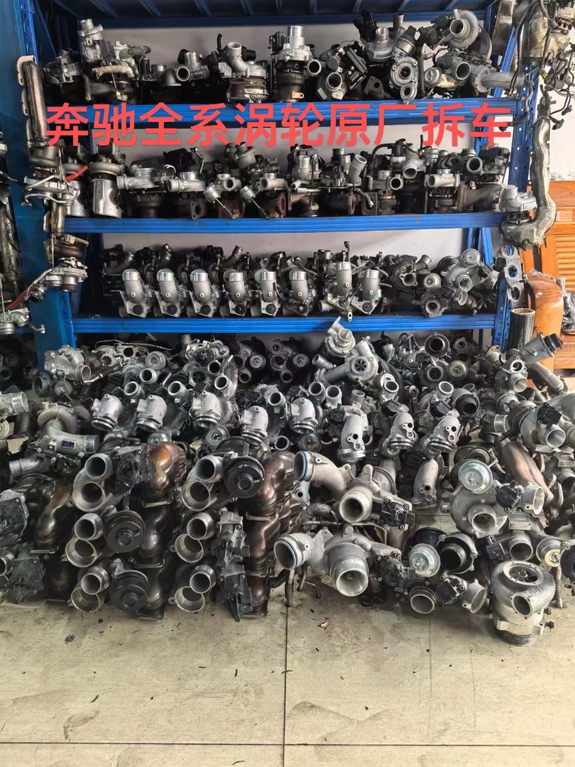 适用奔驰E300 C200 GLC260 ML400 S400 R350 CLA GLA涡轮增压器