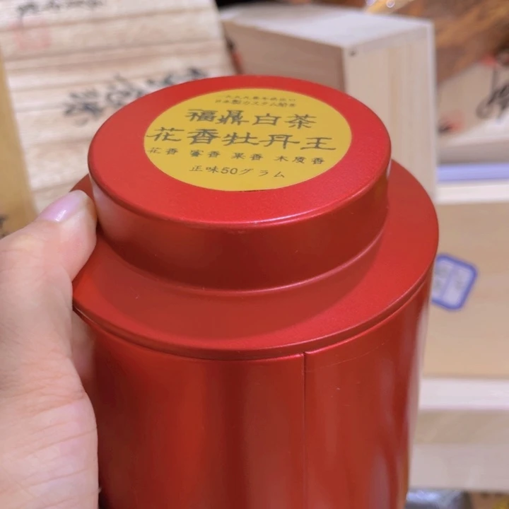 紫砂我也不知道我为什么要这样