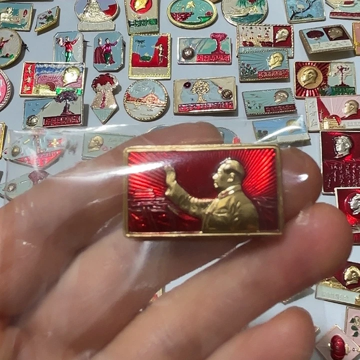 爱***爱其他普通金属纪念章