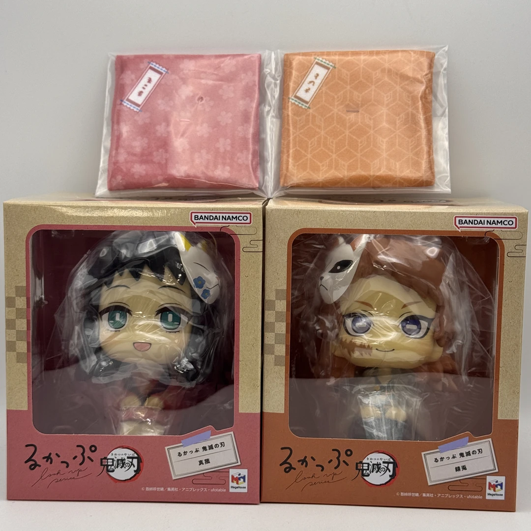 【带特典】全新正版鬼灭之刃Lookup锖兔真菰Q版可动手办套装稀缺