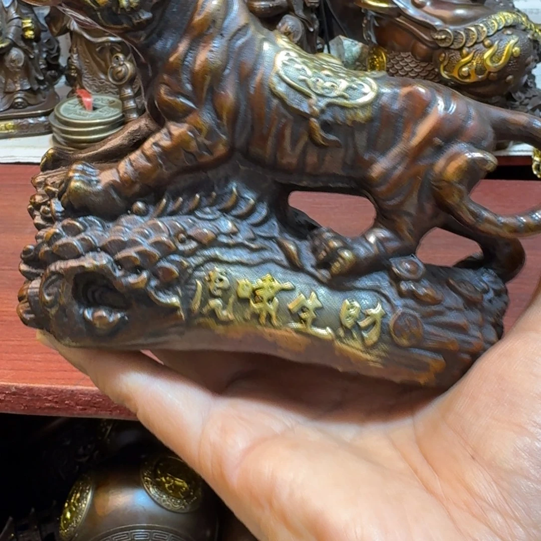 工艺品摆件专属链接