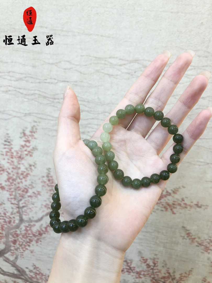 和田玉渐变圆珠规格约7-8mm（多样性发一）6-135