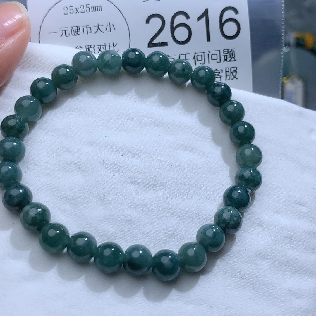 翡翠颈饰未镶嵌2616。