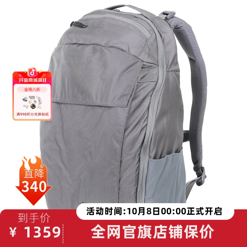 【现货】神秘农场 District 18L/24L 多功能休闲城市通勤双肩背包