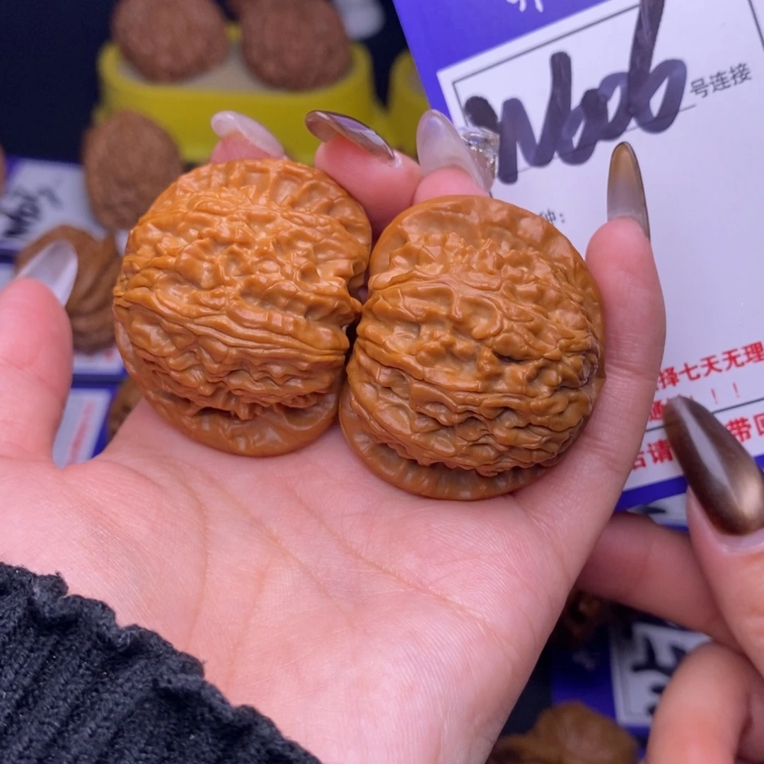 吊坠文玩核桃W606链接 白狮子41尺