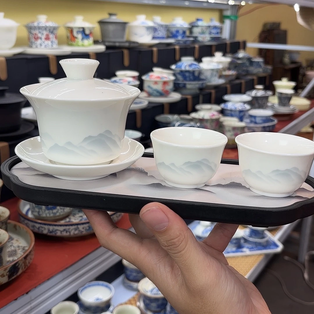 健健康康平平安安