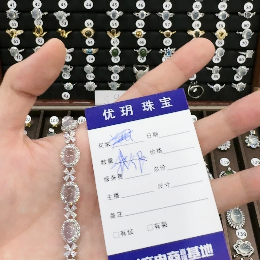 芙蓉石手链银S925镶嵌我**谱