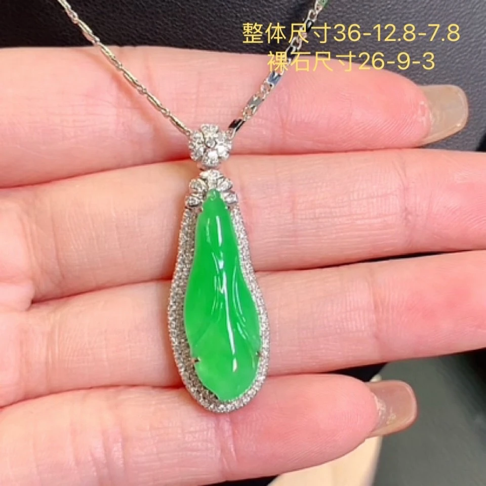 缅甸天然翡翠a货兰花吊坠18k金镶嵌